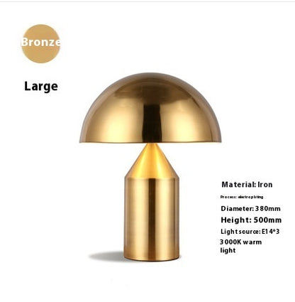 Lyxen DomeCut™ Metal Mushroom Table Lamp